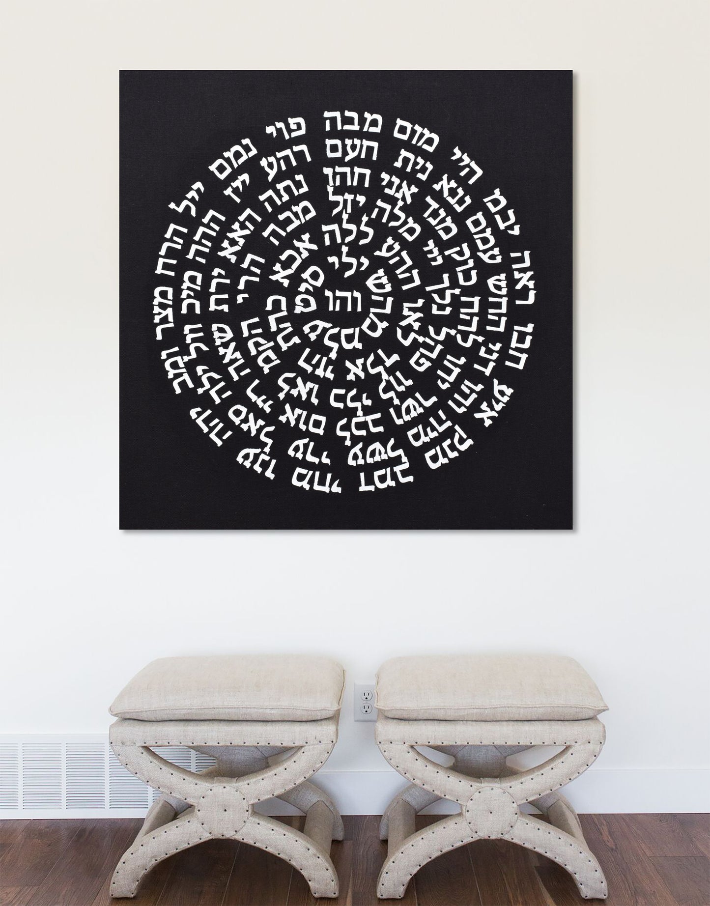 72 Names of God