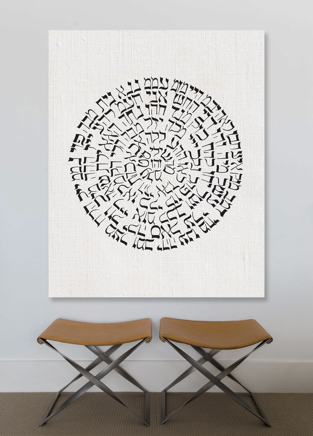 72 names of God