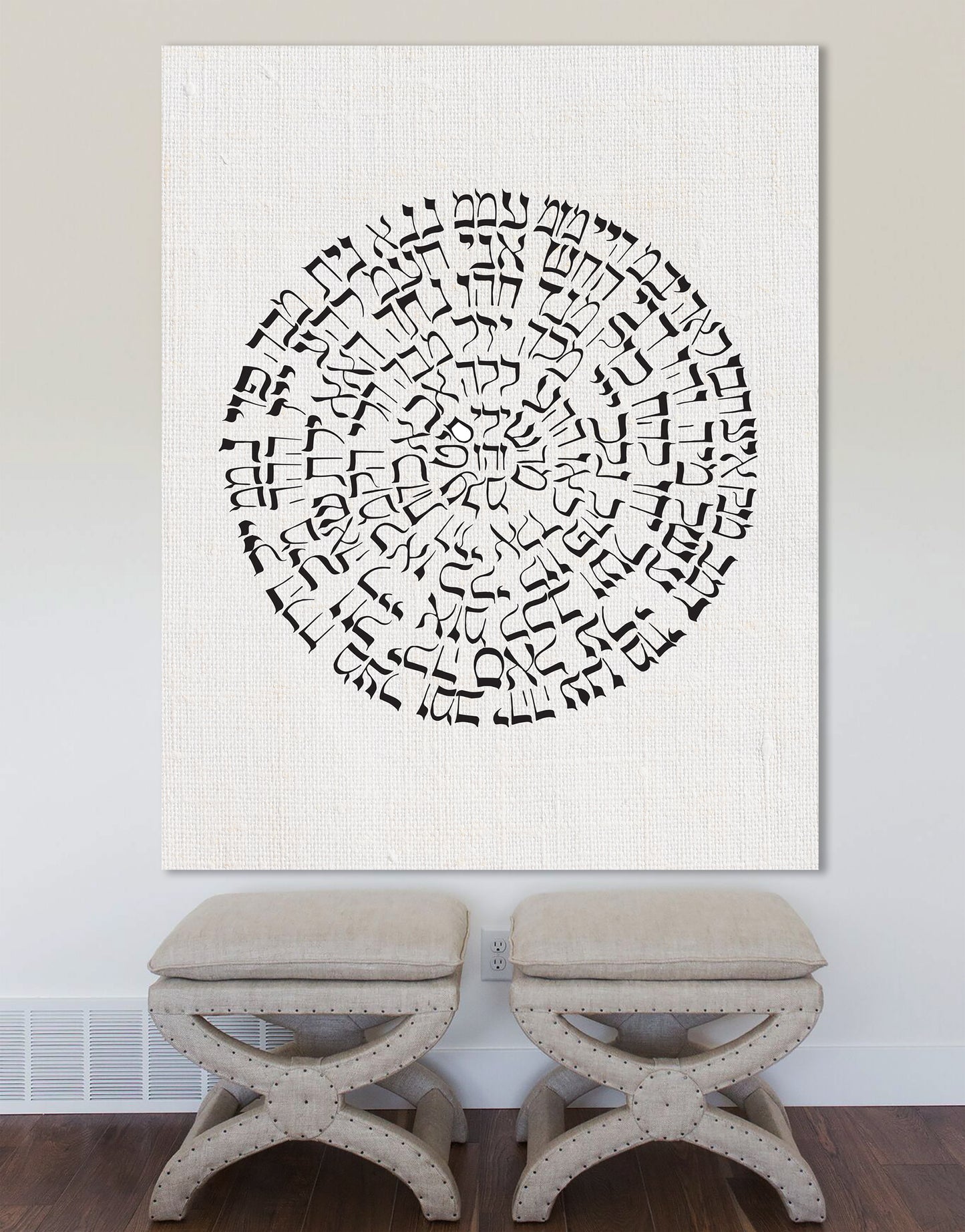 72 names of God