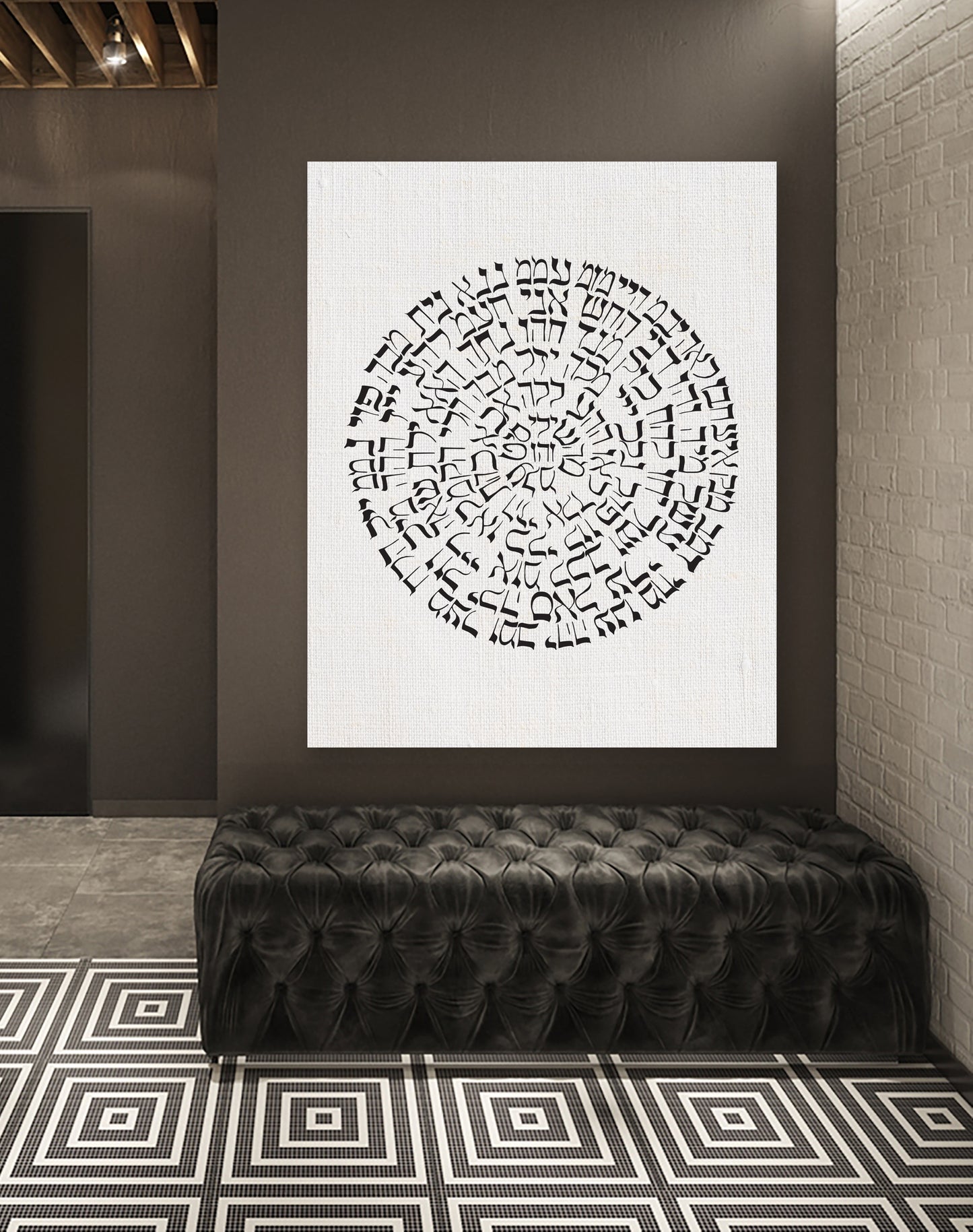 72 names of God