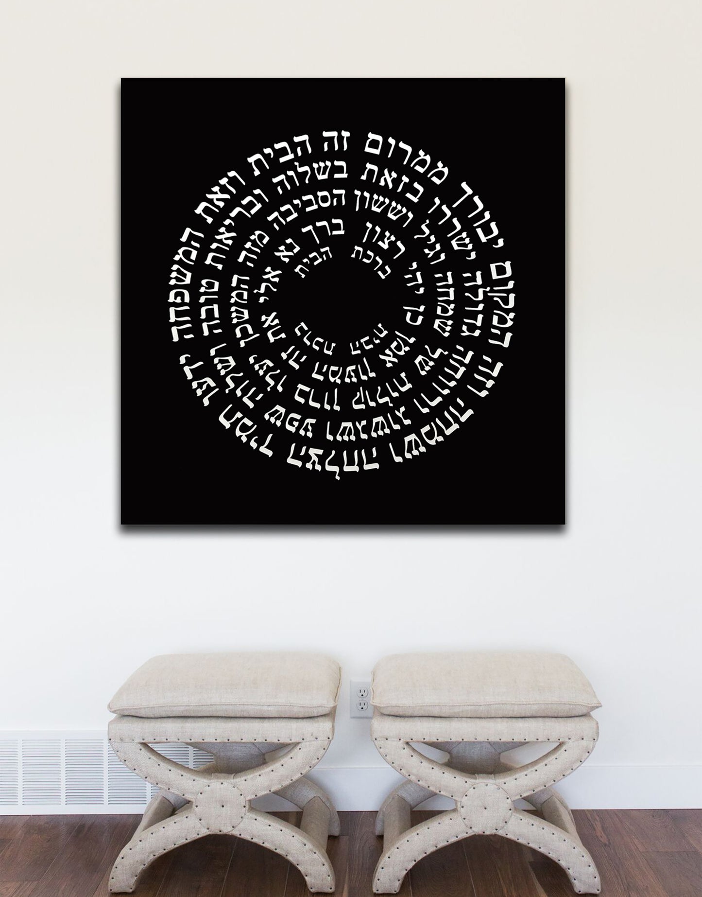 House blessing