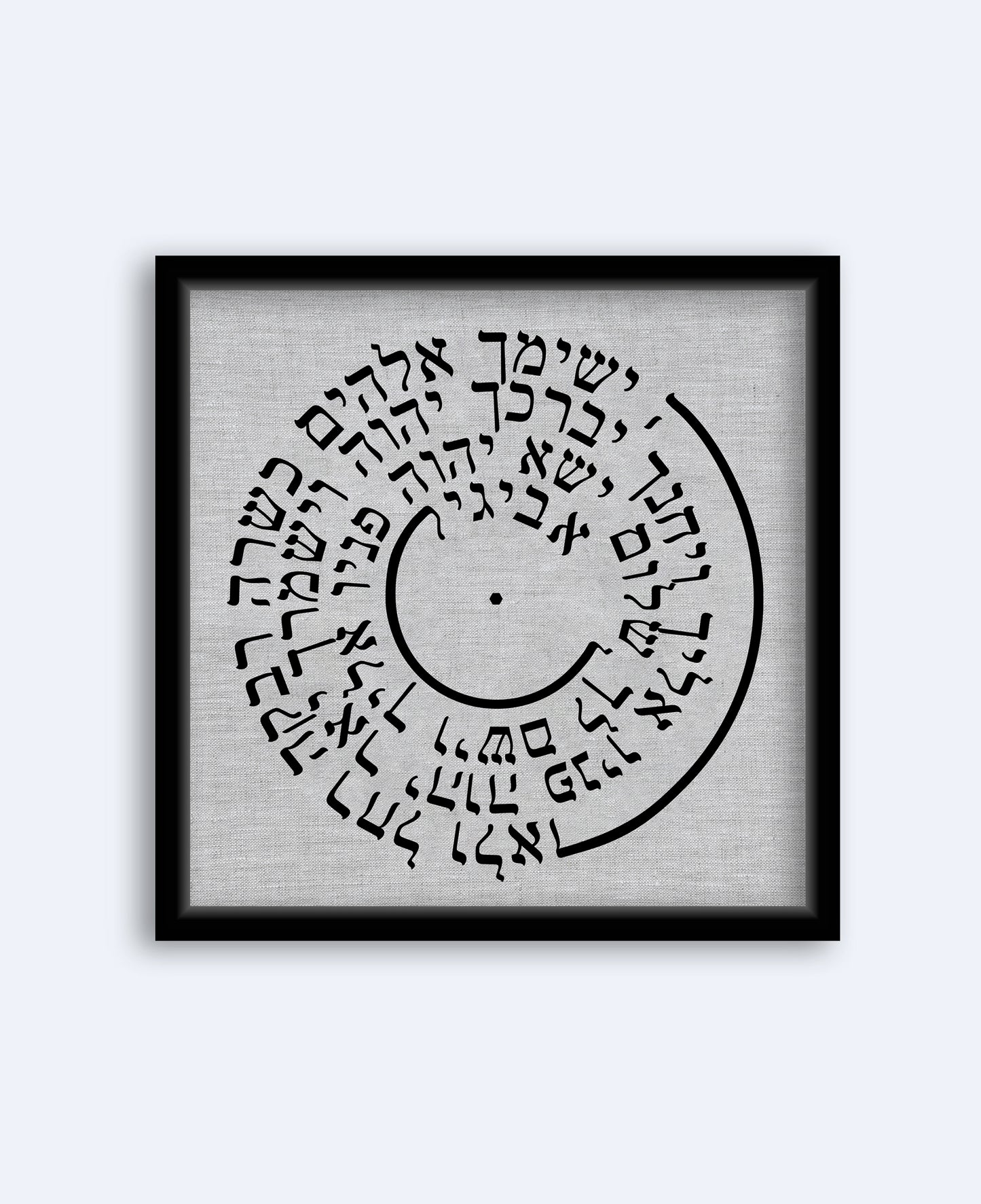 Children Blessing Birkat Habanot - for Girls