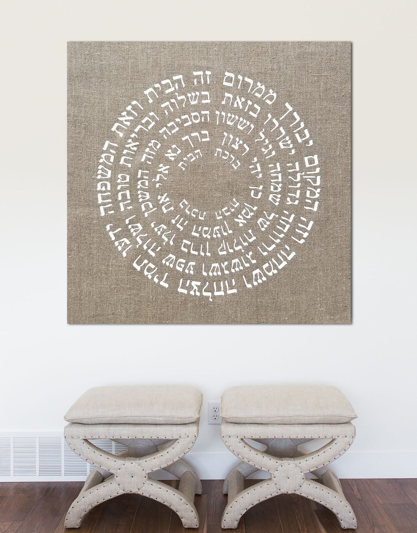 Home Blessing