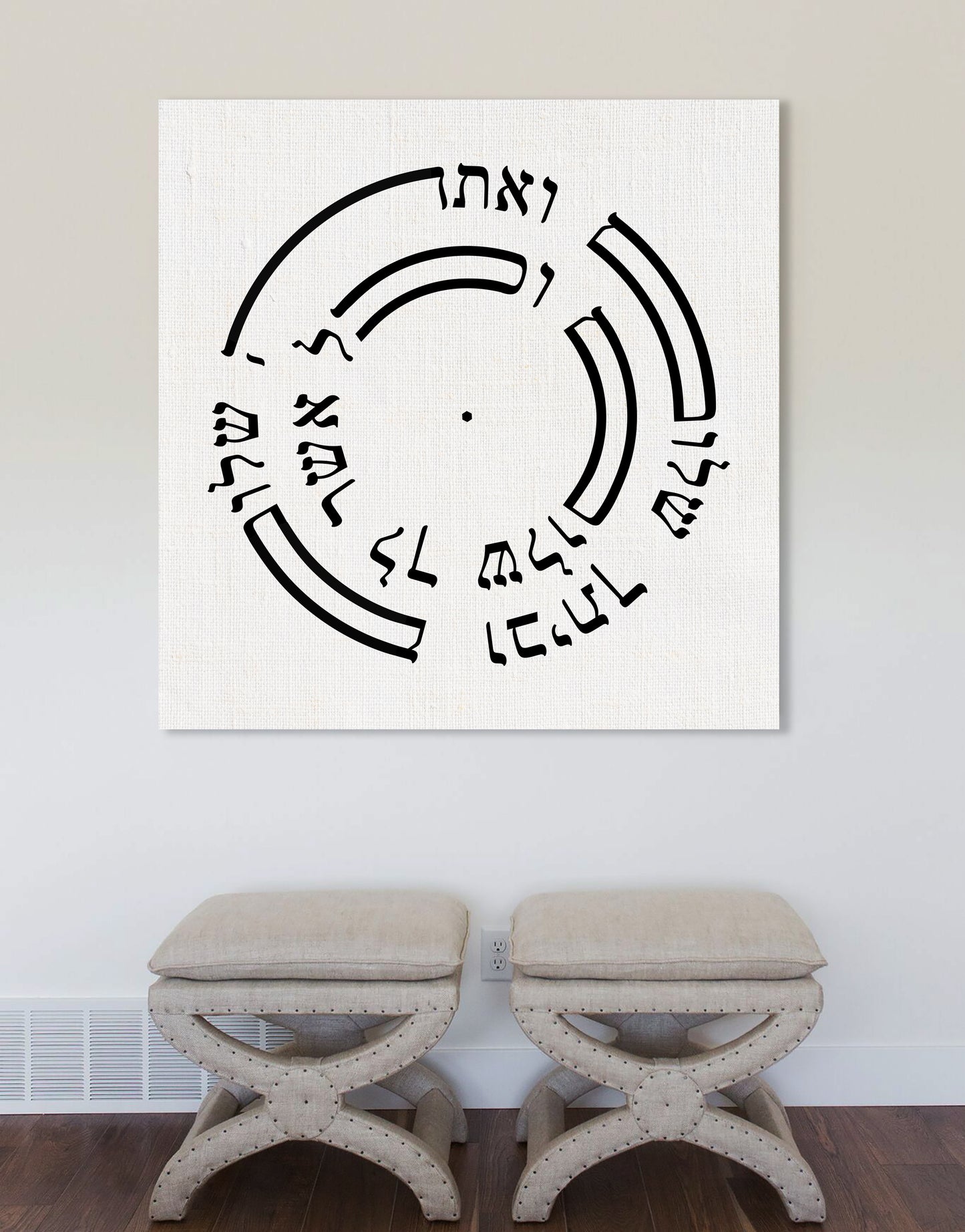 House Blessing A Symphony of Peace