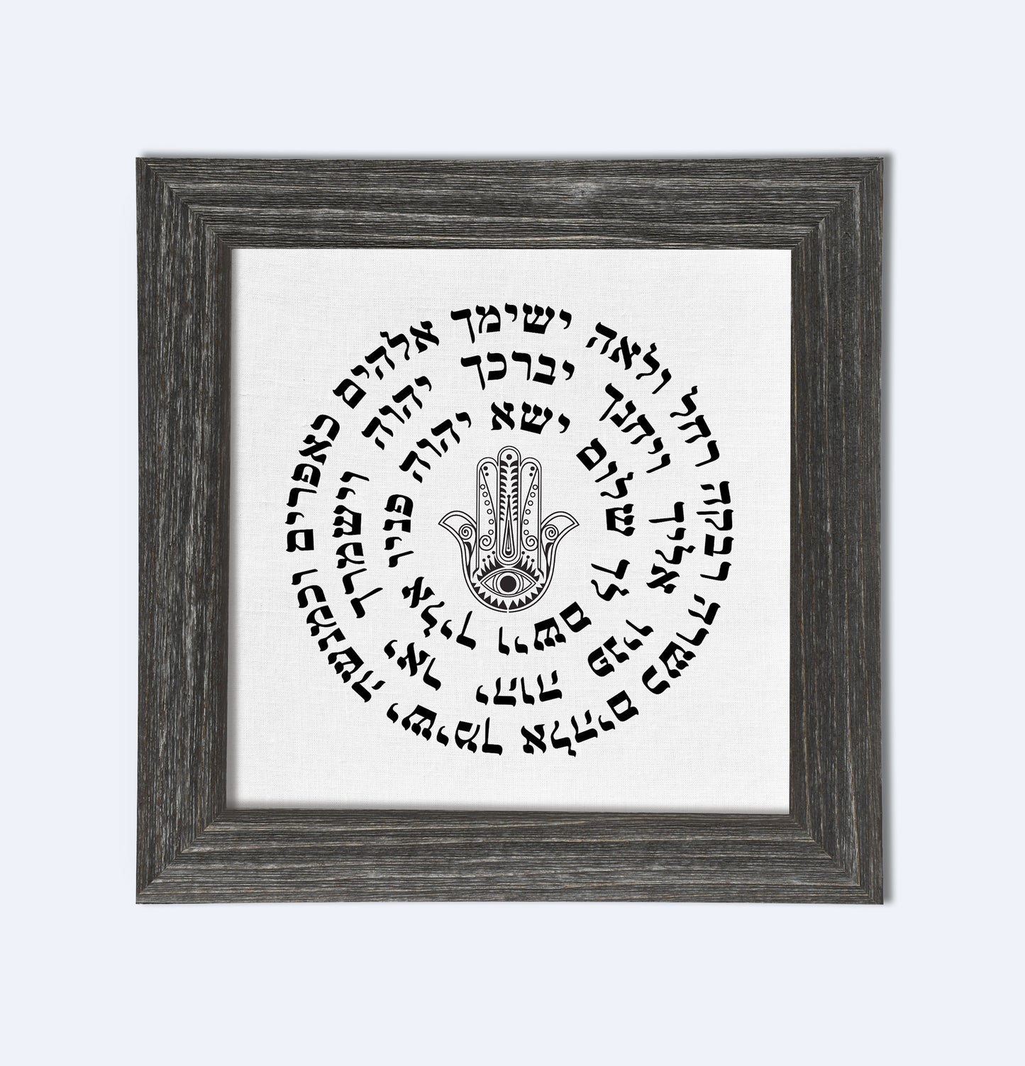 Children Blessing