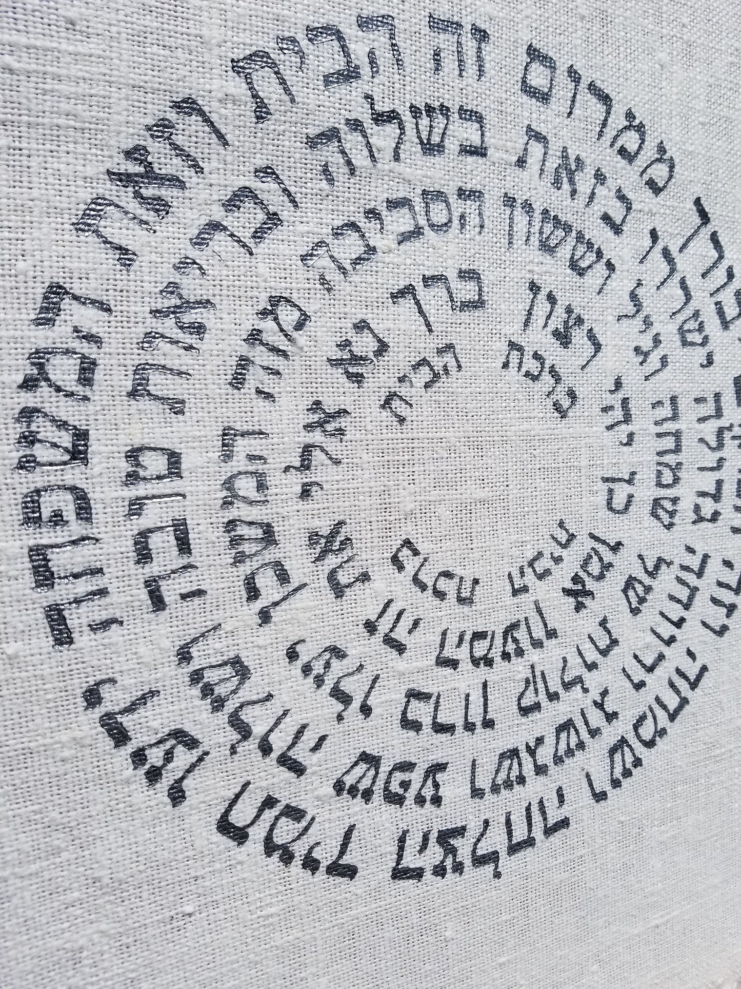 House Blessing