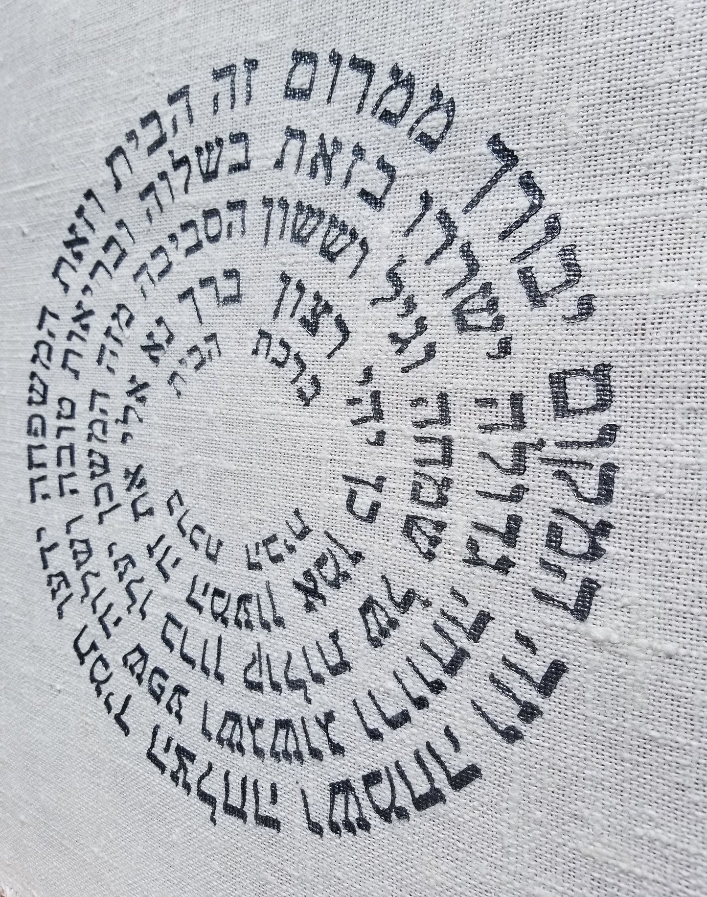 House Blessing