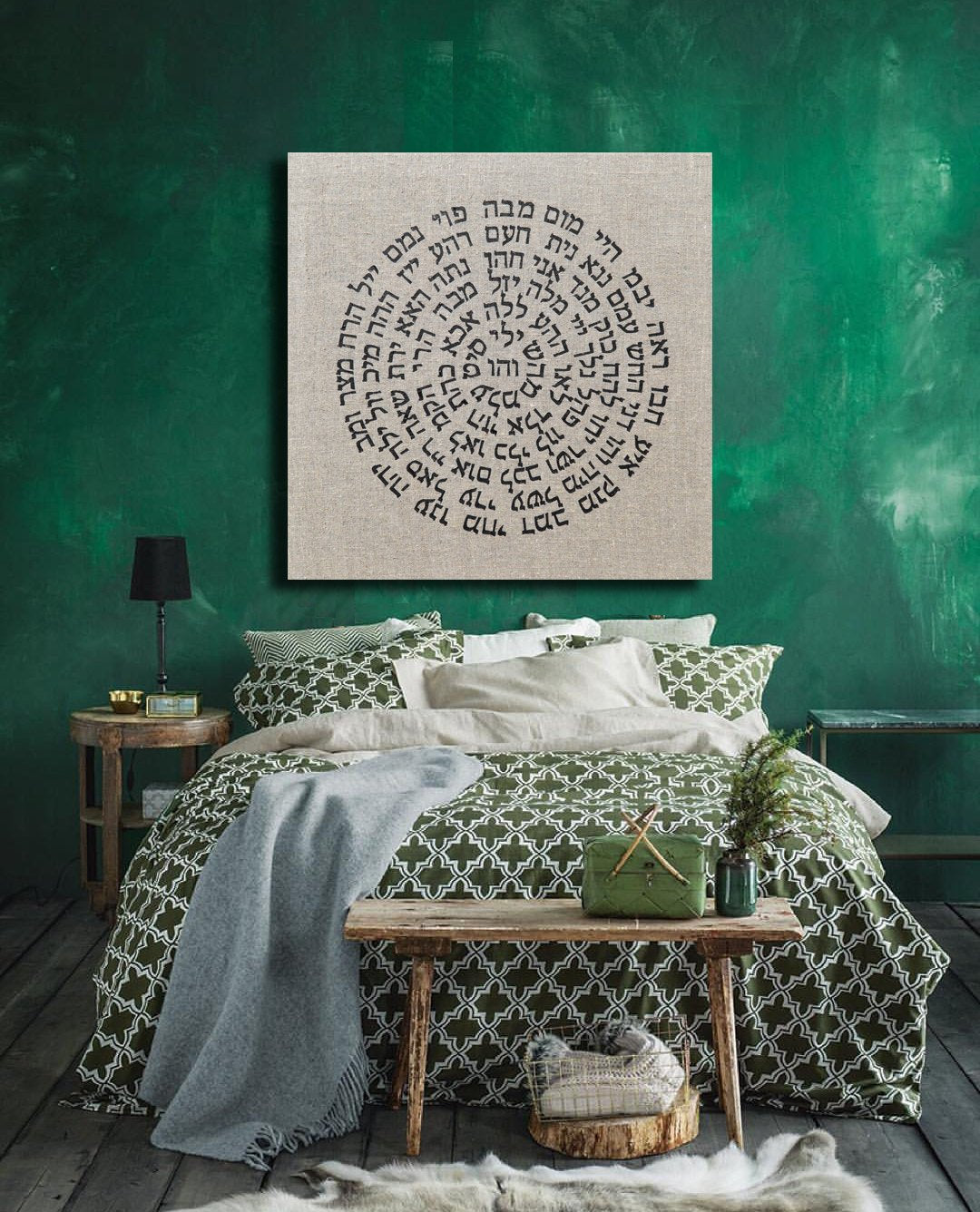 72 names of God