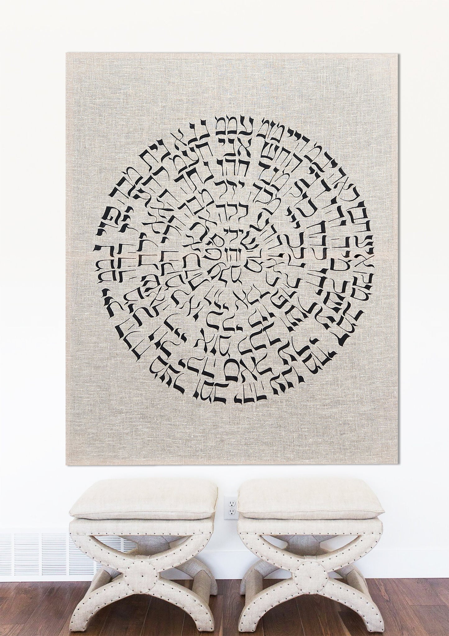 72 Names of God