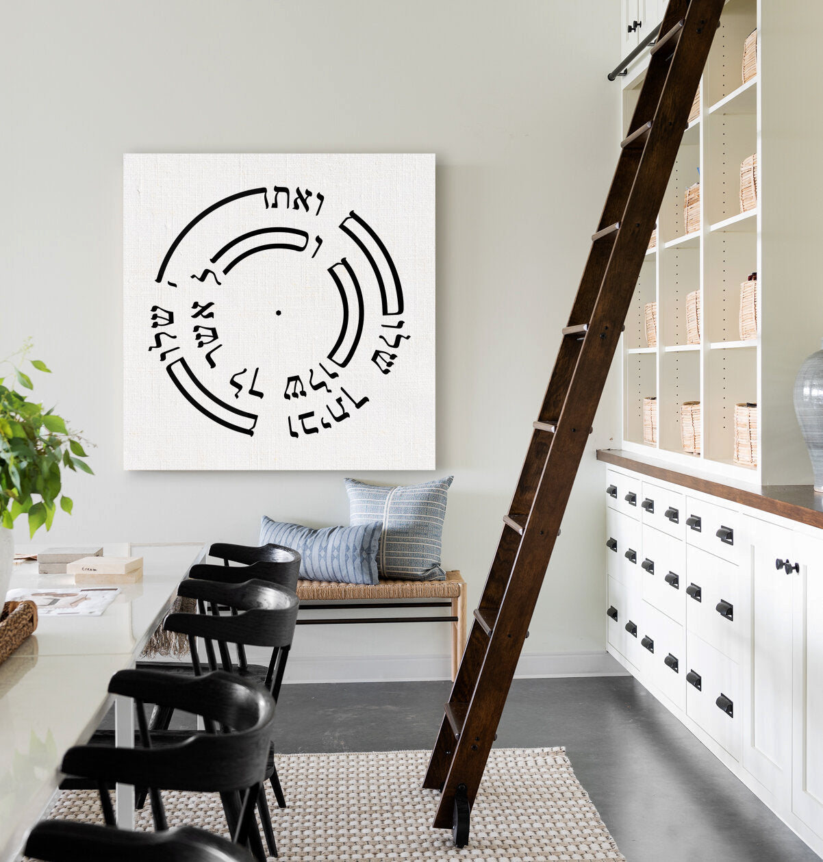 House Blessing A Symphony of Peace