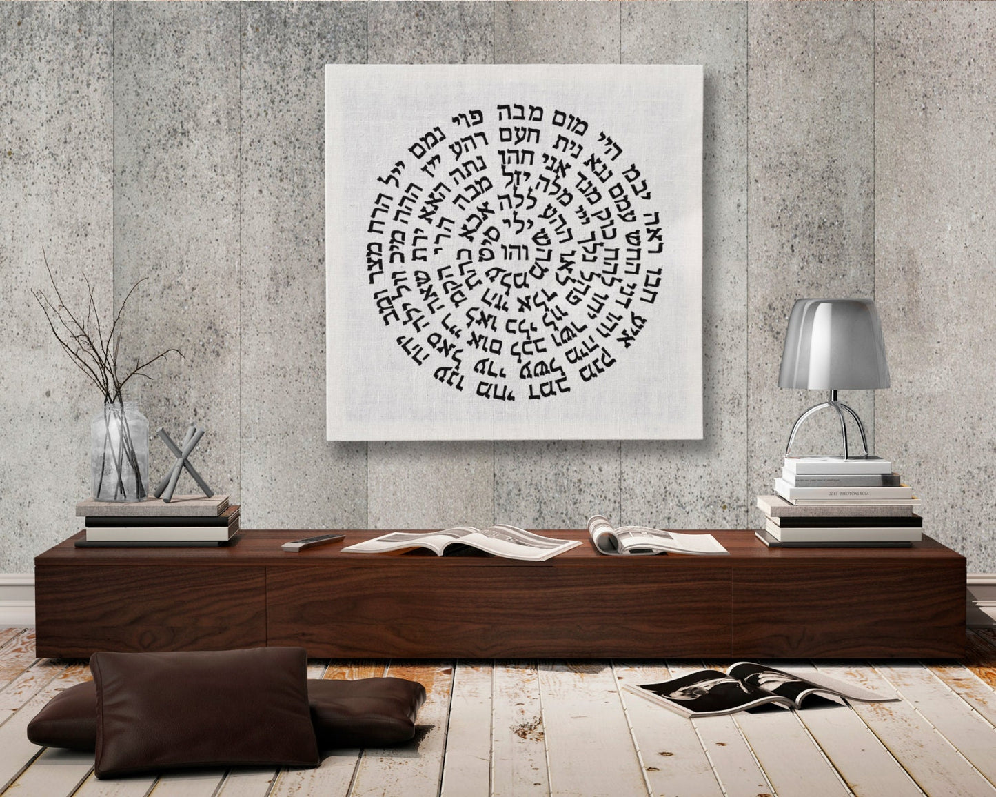 72 Names of God