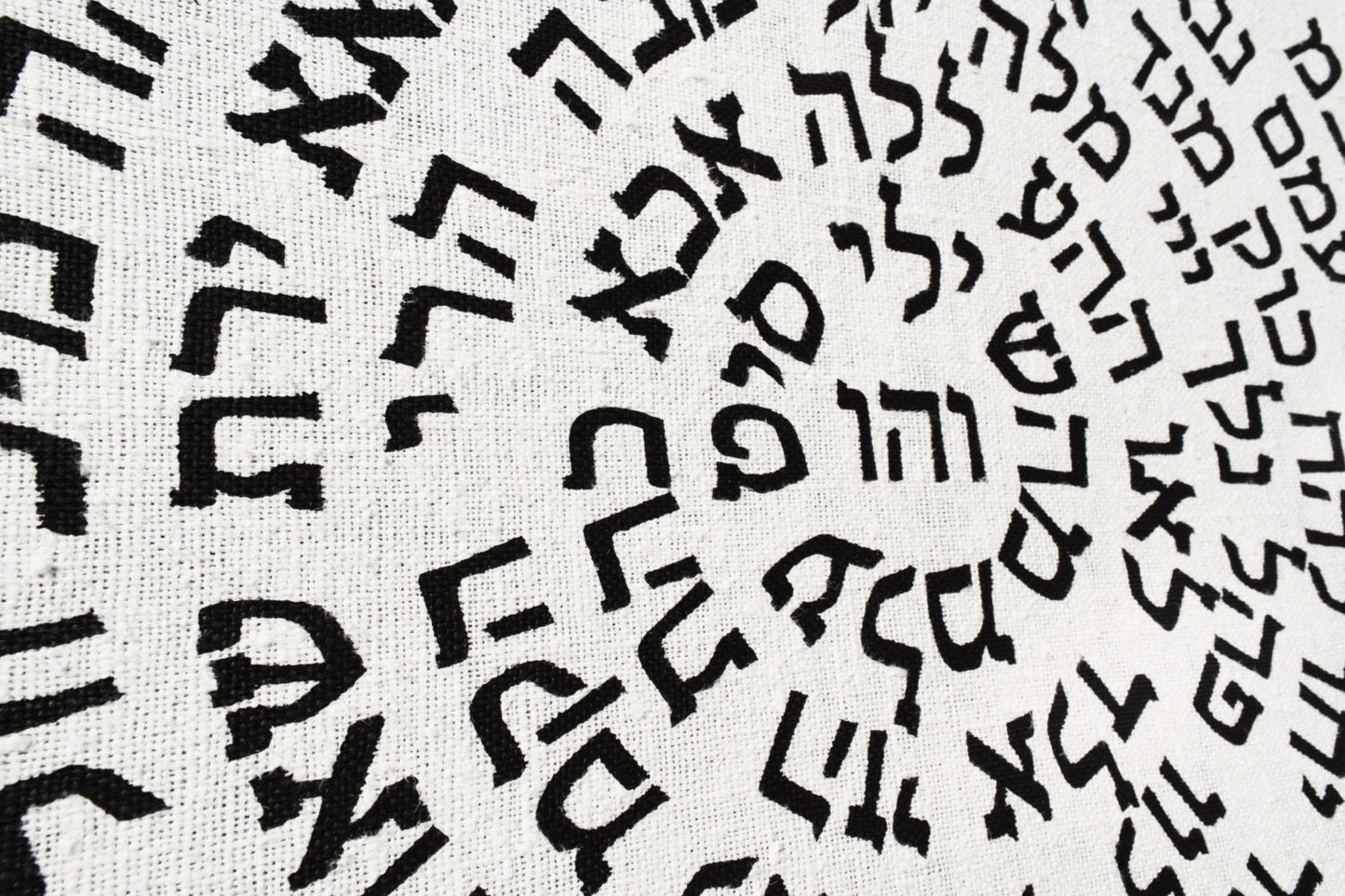 72 Names of God