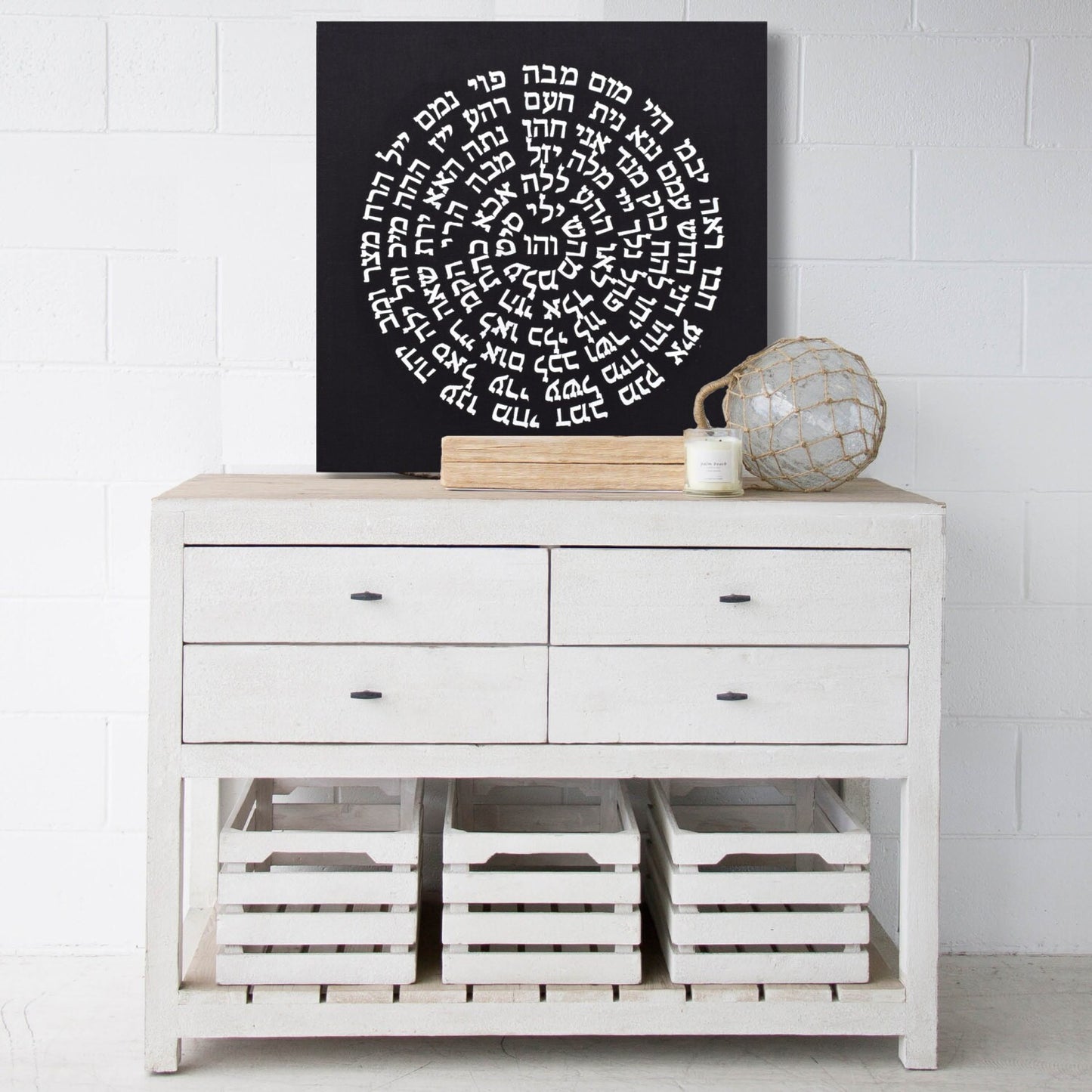 72 Names of God