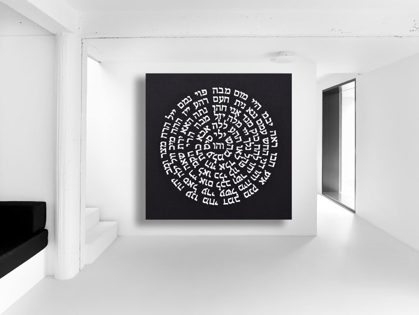 72 Names of God